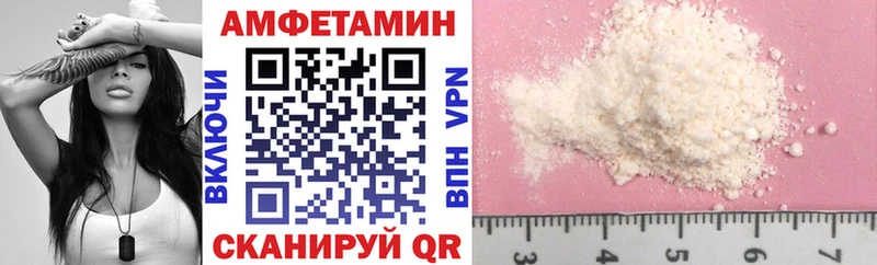 цена Наволоки АМФ VHQ