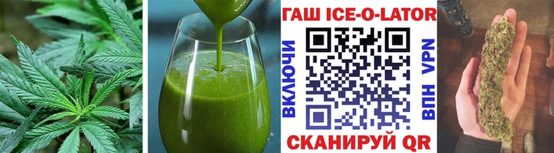 как найти закладки  Наволоки  Cannafood марихуана 