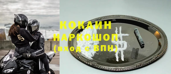 амф Алексеевка