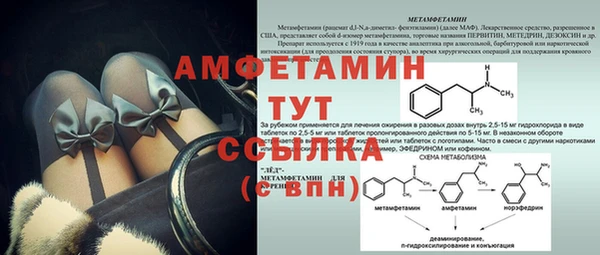 кокс Аркадак