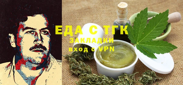 кокс Аркадак