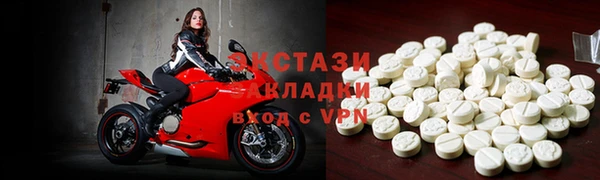 PSILOCYBIN Арсеньев