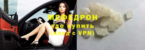 PSILOCYBIN Арсеньев