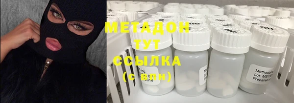 PSILOCYBIN Арсеньев
