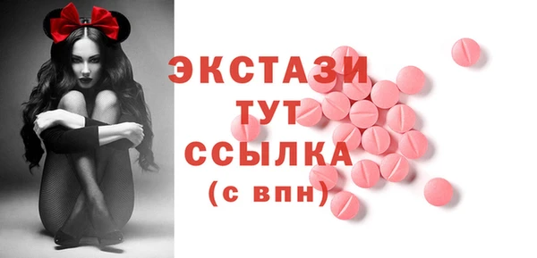 кокс Аркадак