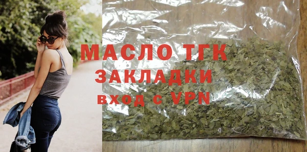 PSILOCYBIN Арсеньев
