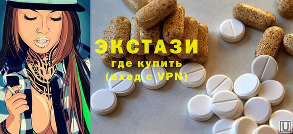 PSILOCYBIN Арсеньев