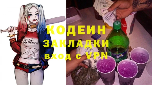 кокс Аркадак