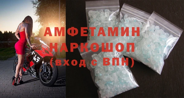 PSILOCYBIN Арсеньев