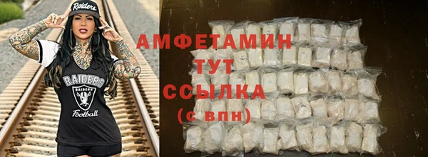 кокс Аркадак