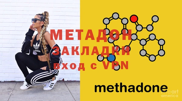 PSILOCYBIN Арсеньев