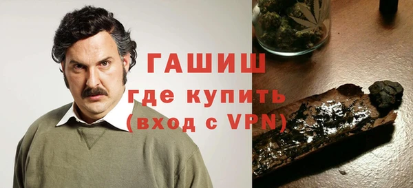 кокс Аркадак