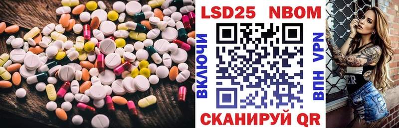 kraken вход  что такое   Наволоки  LSD-25 экстази ecstasy 