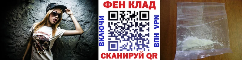 Метамфетамин витя  Наволоки 